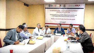 مباحثات حول اعتماد برنامج المشغل الاقتصادي في ميناء عدن